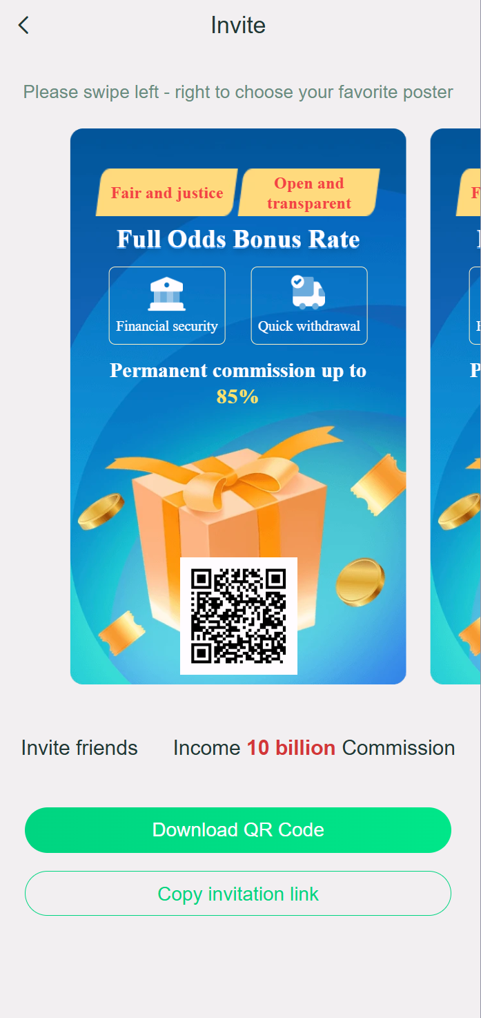 YaarWin login app screen